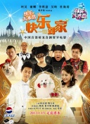 美国风流航班成人版-美国风流航班成人版最新版v12.87.12-2265安卓网